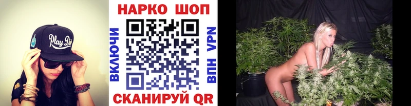 Купить наркотики цена Калтан Марихуана  Кокаин  mega ТОР  Мефедрон  ГАШИШ 