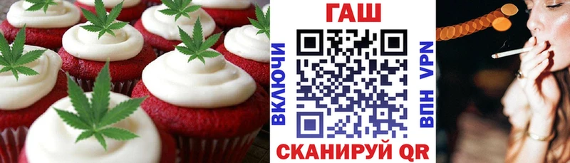 darknet наркотические препараты  Калтан  Canna-Cookies марихуана  купить наркотики цена 