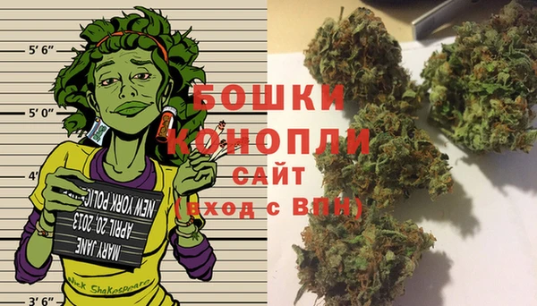 Альфа ПВП Навашино