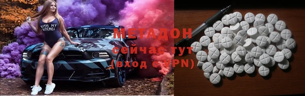 метамфетамин Покров