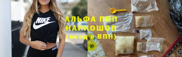 скорость Михайловск