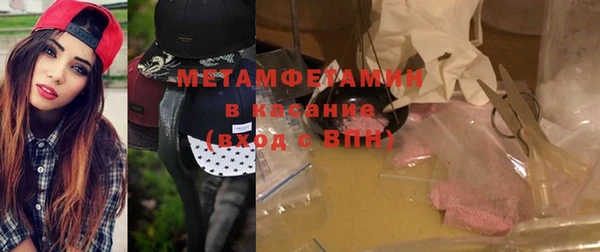бошки Надым