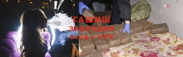 скорость Михайловск