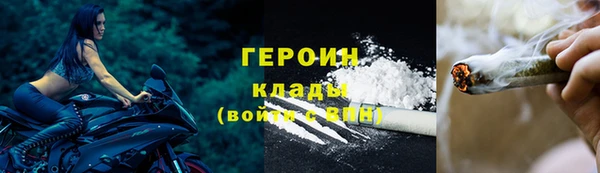 скорость Михайловск