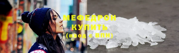Альфа ПВП Навашино