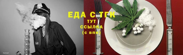 Альфа ПВП Навашино