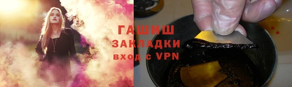 бошки Надым