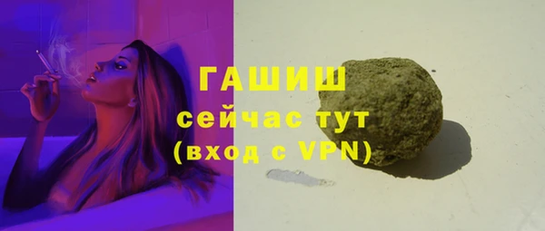Альфа ПВП Навашино