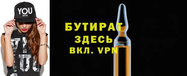 скорость Михайловск