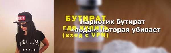 скорость Михайловск