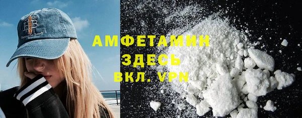 скорость Михайловск
