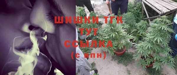 не бодяженный Березники