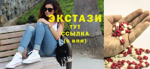 бошки Надым