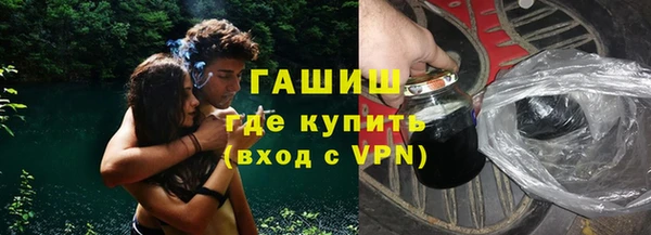 jwh Медвежьегорск