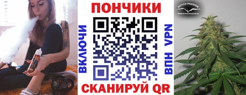 Канабис тримм  купить наркоту  Калтан 